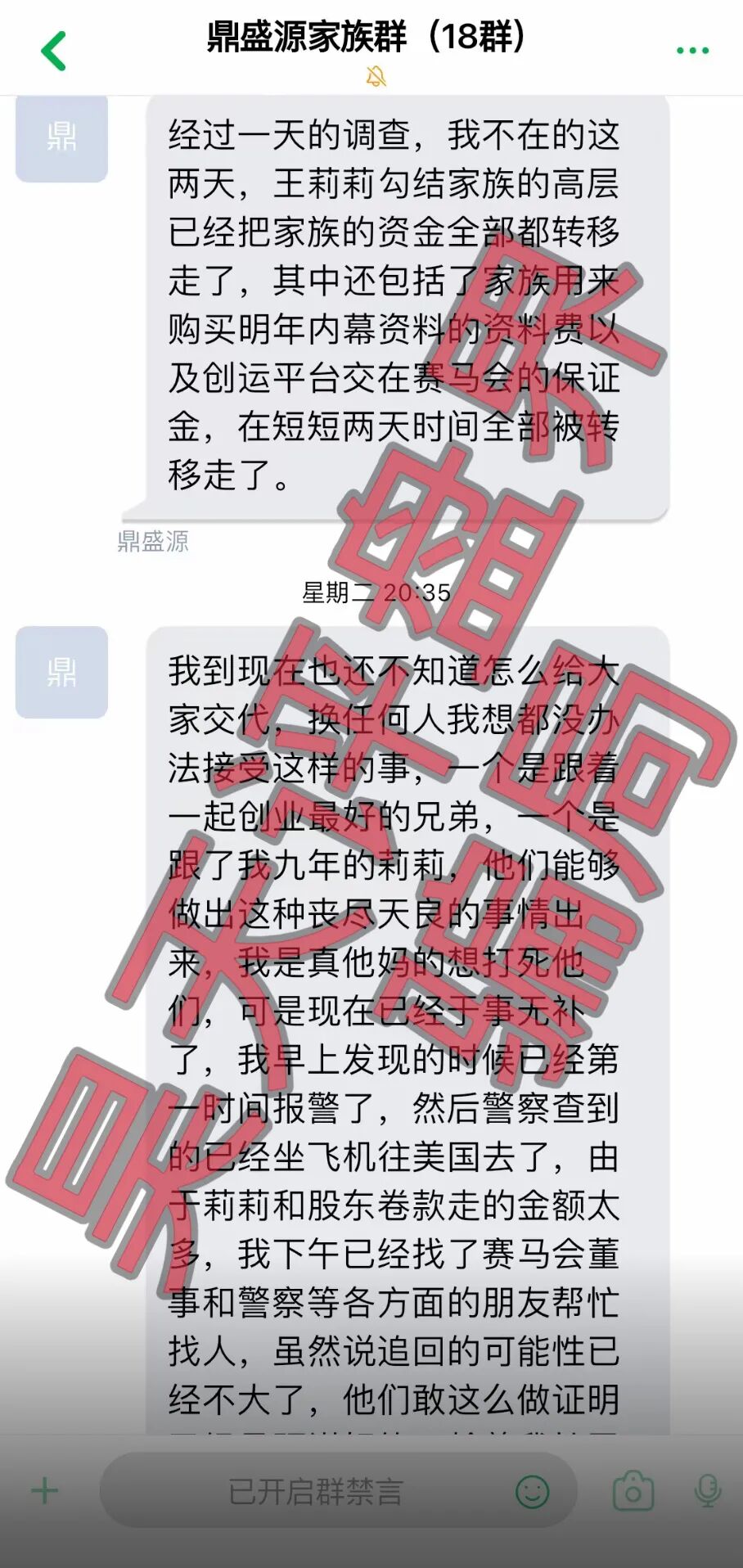 %title插图%num %title插图%num