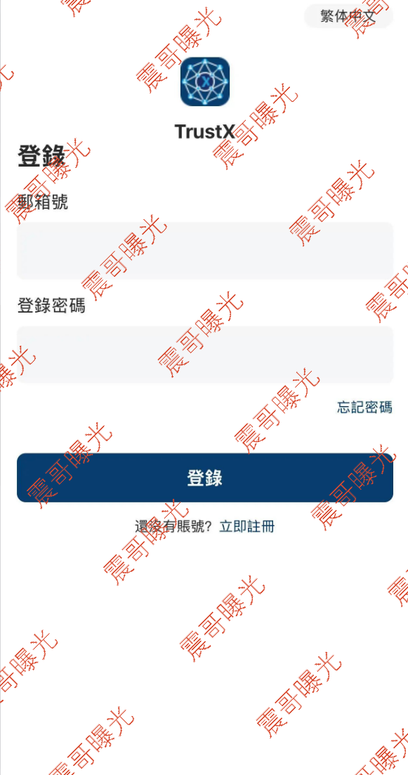 %title插图%num