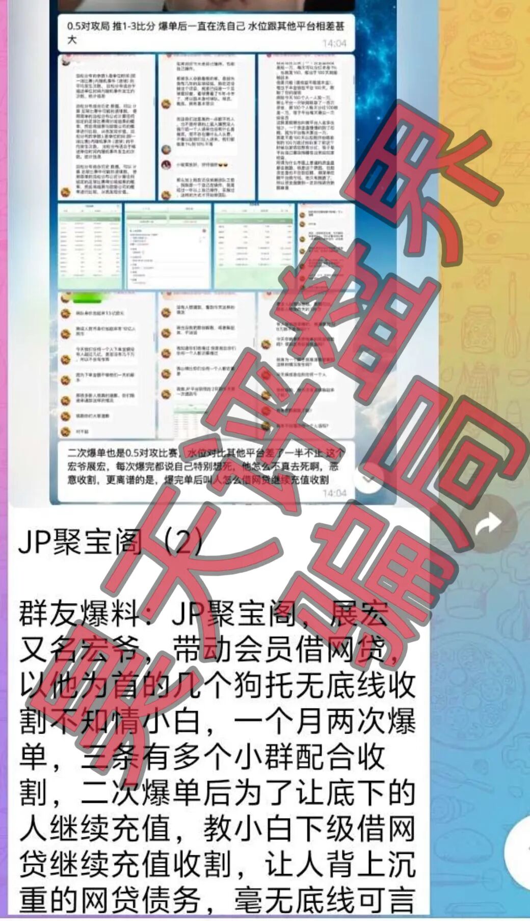 %title插图%num %title插图%num