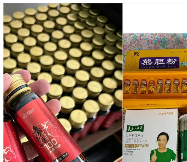 %title插图%num
