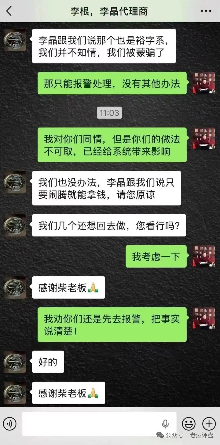 %title插图%num %title插图%num