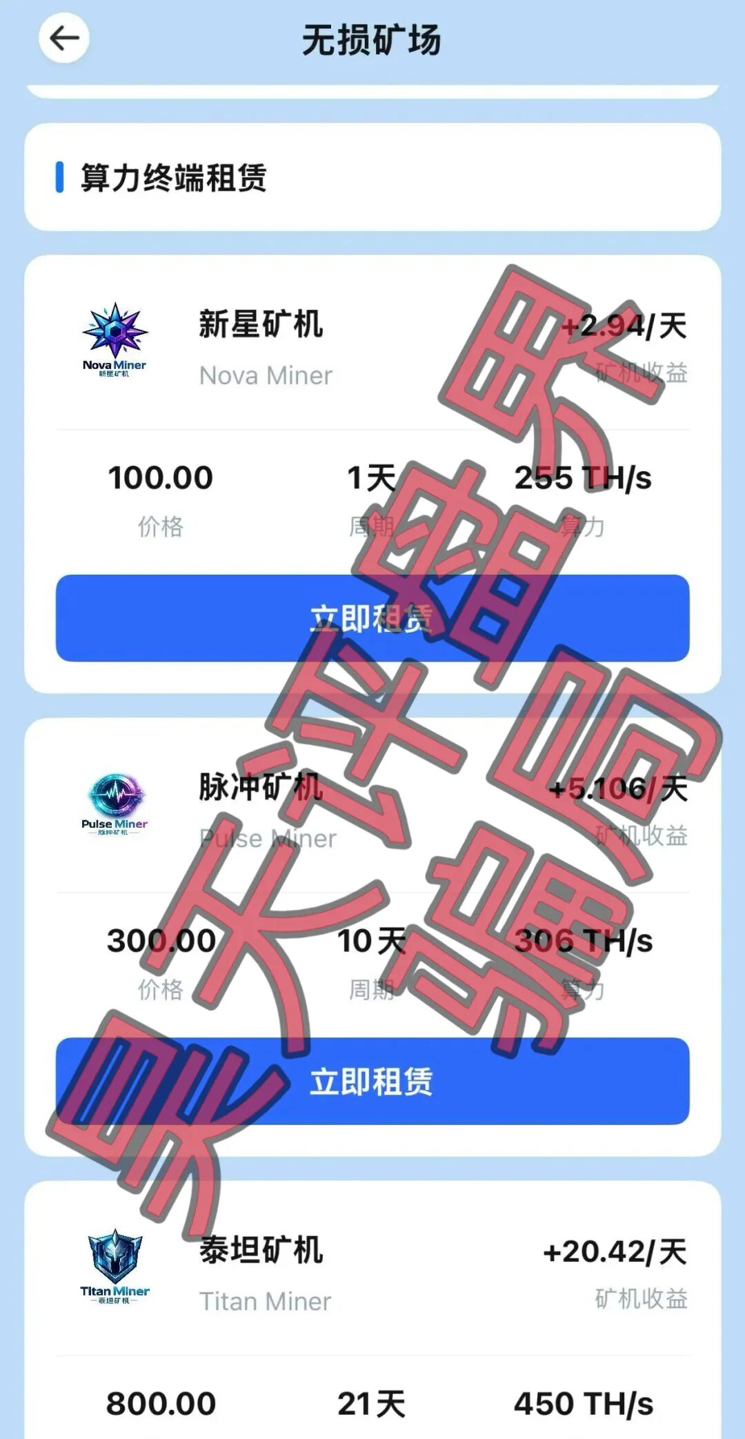%title插图%num %title插图%num