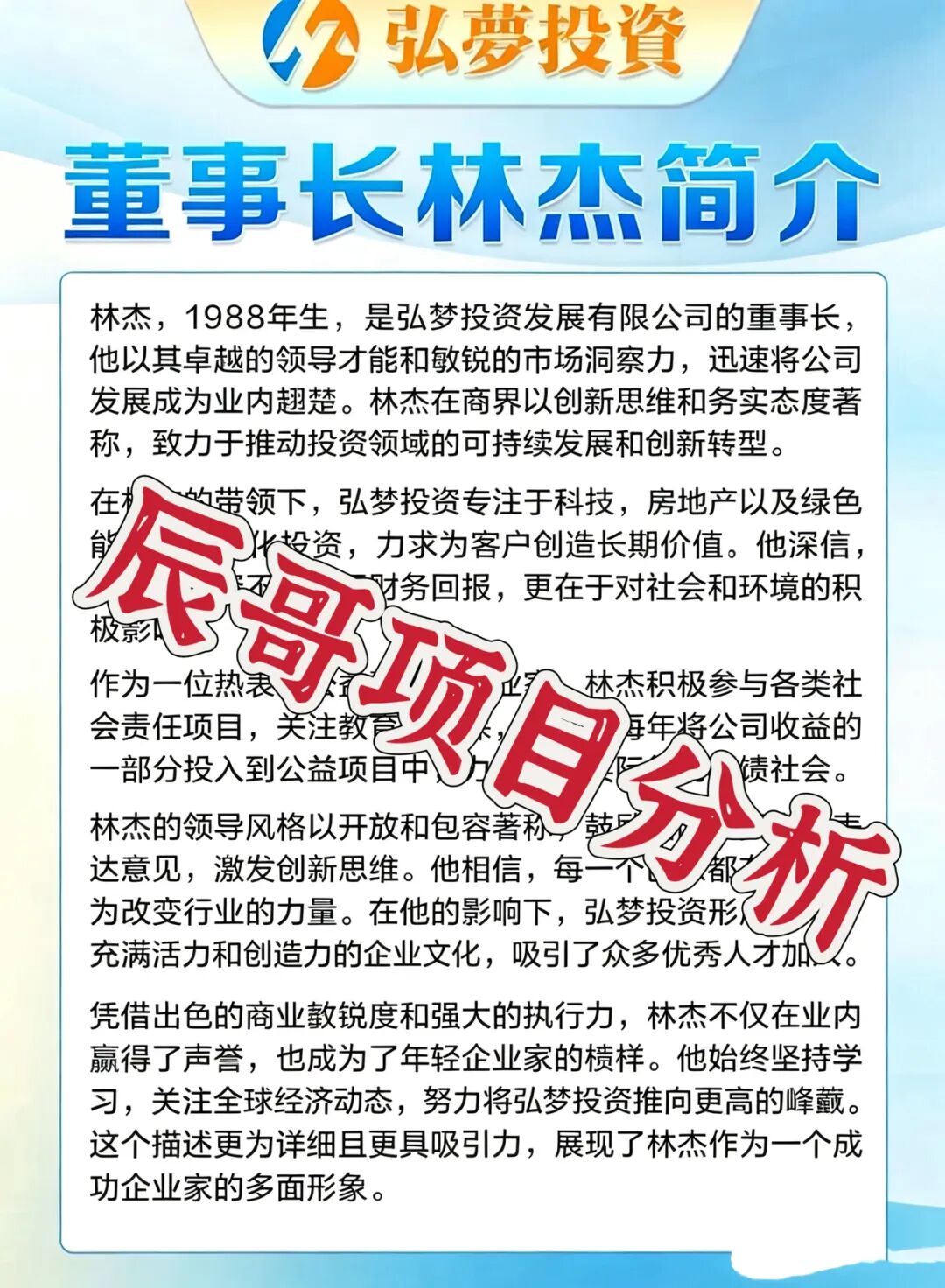 %title插图%num