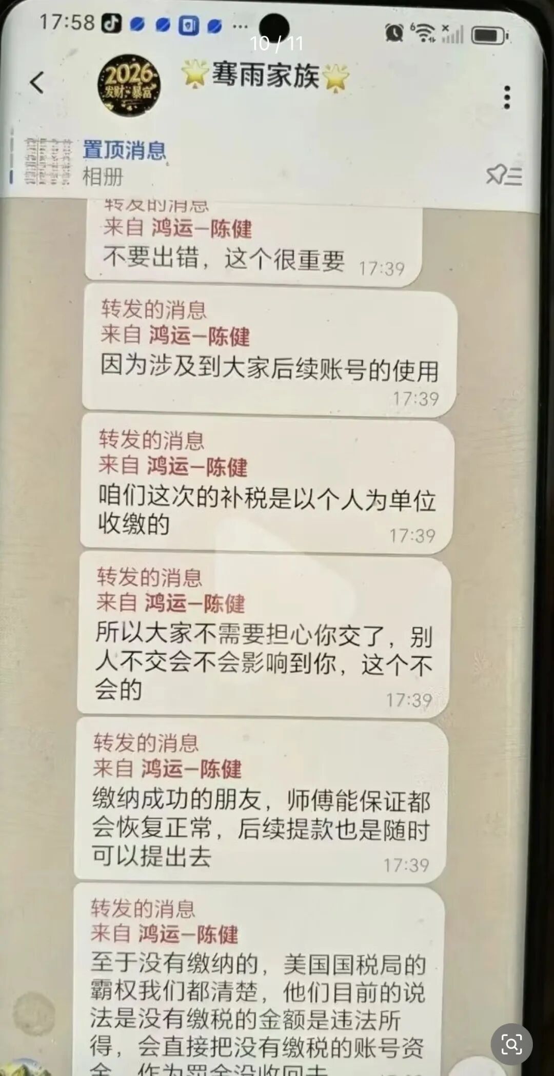 %title插图%num %title插图%num