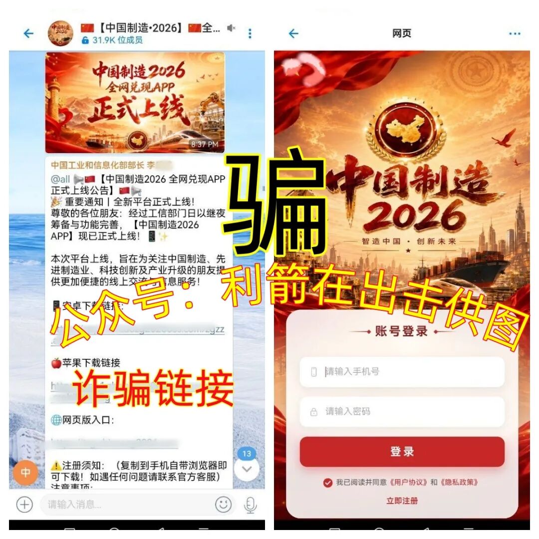 %title插图%num %title插图%num