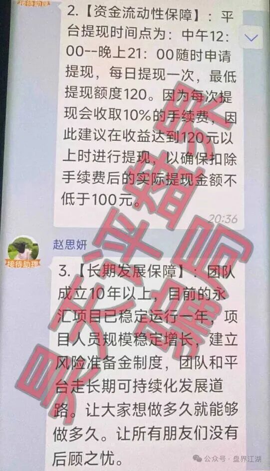 %title插图%num %title插图%num