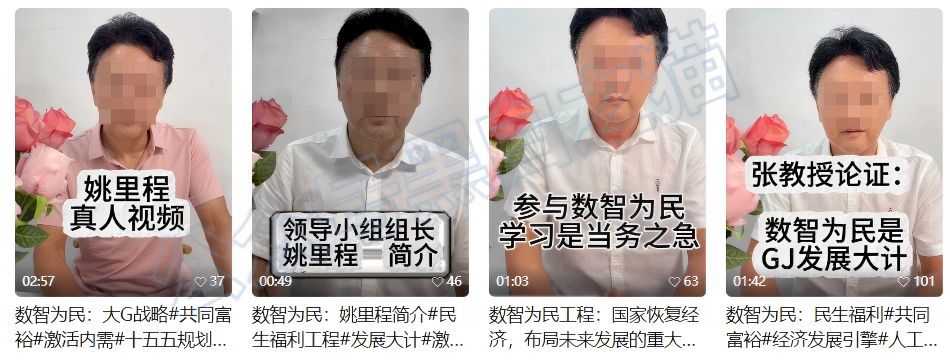 %title插图%num %title插图%num