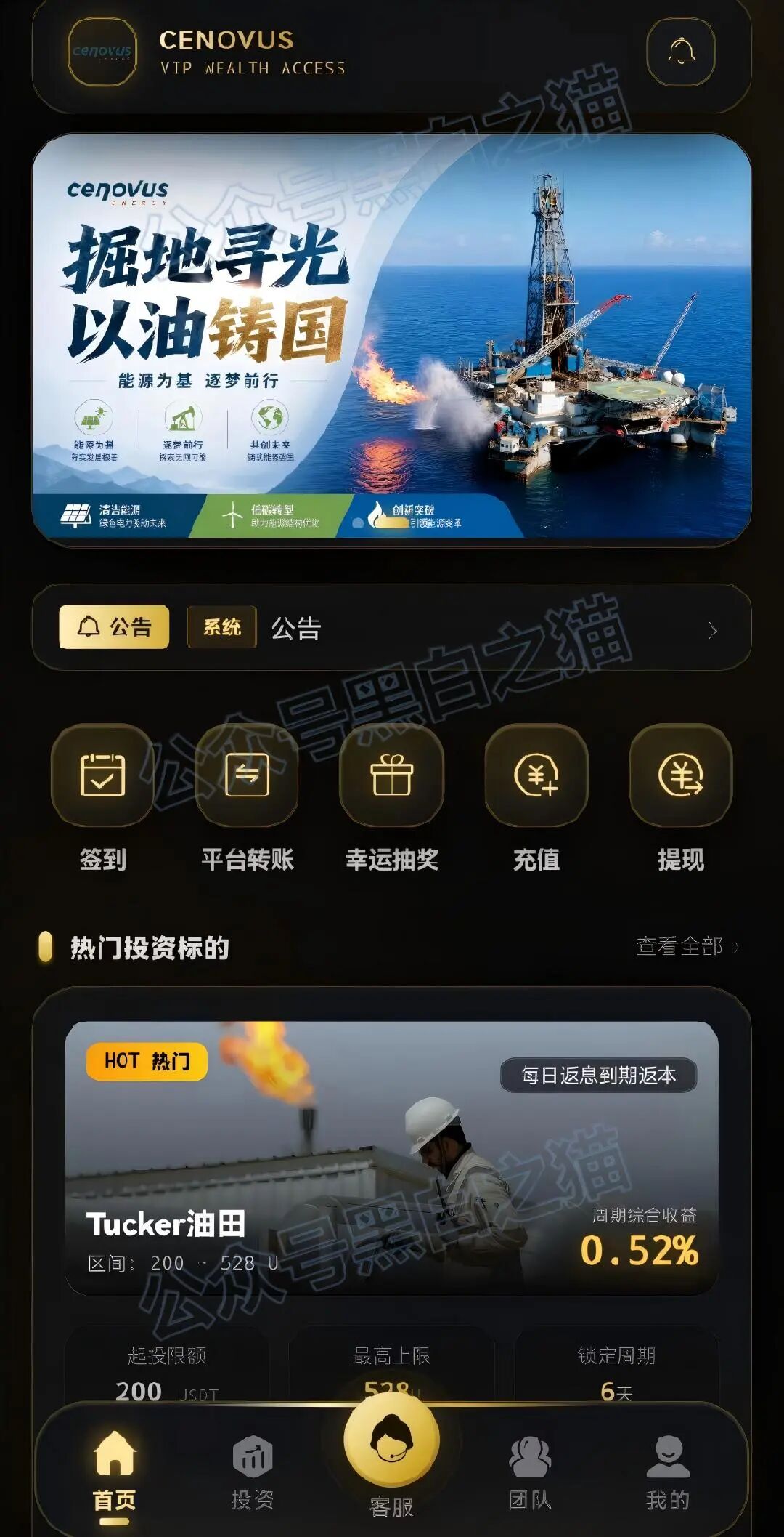 %title插图%num