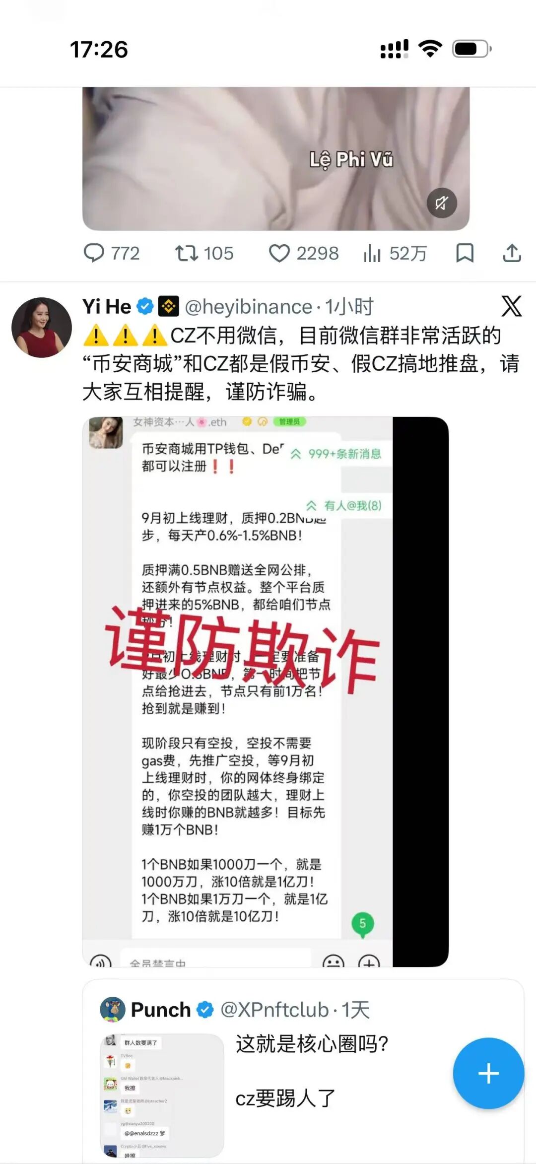 %title插图%num