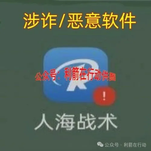 %title插图%num %title插图%num