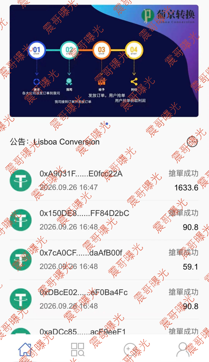 %title插图%num