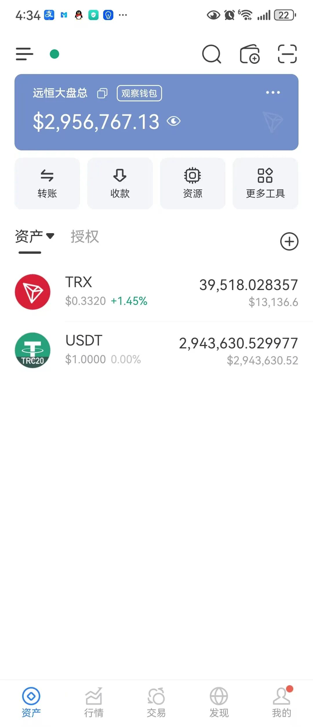 %title插图%num %title插图%num
