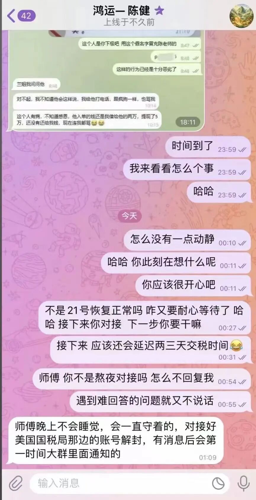 %title插图%num %title插图%num