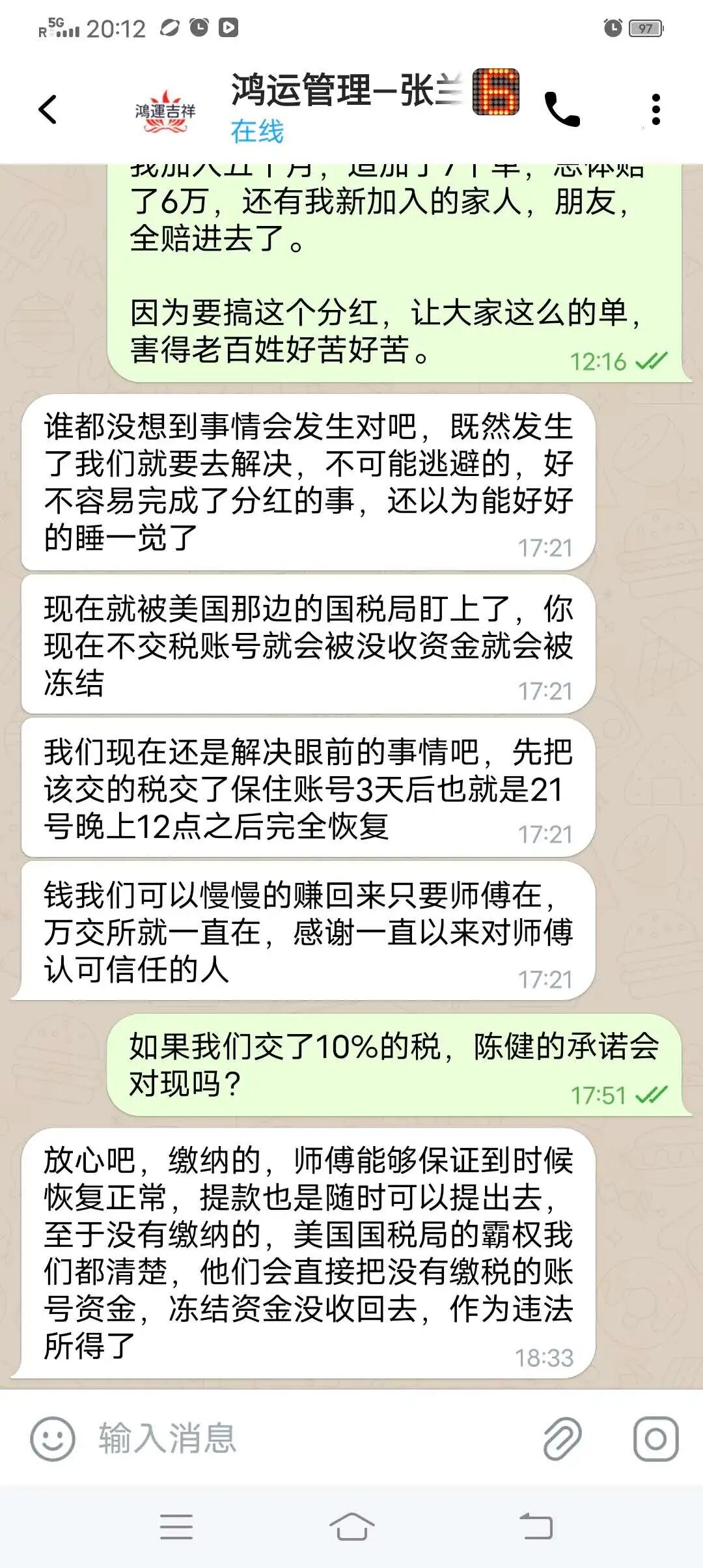 %title插图%num %title插图%num