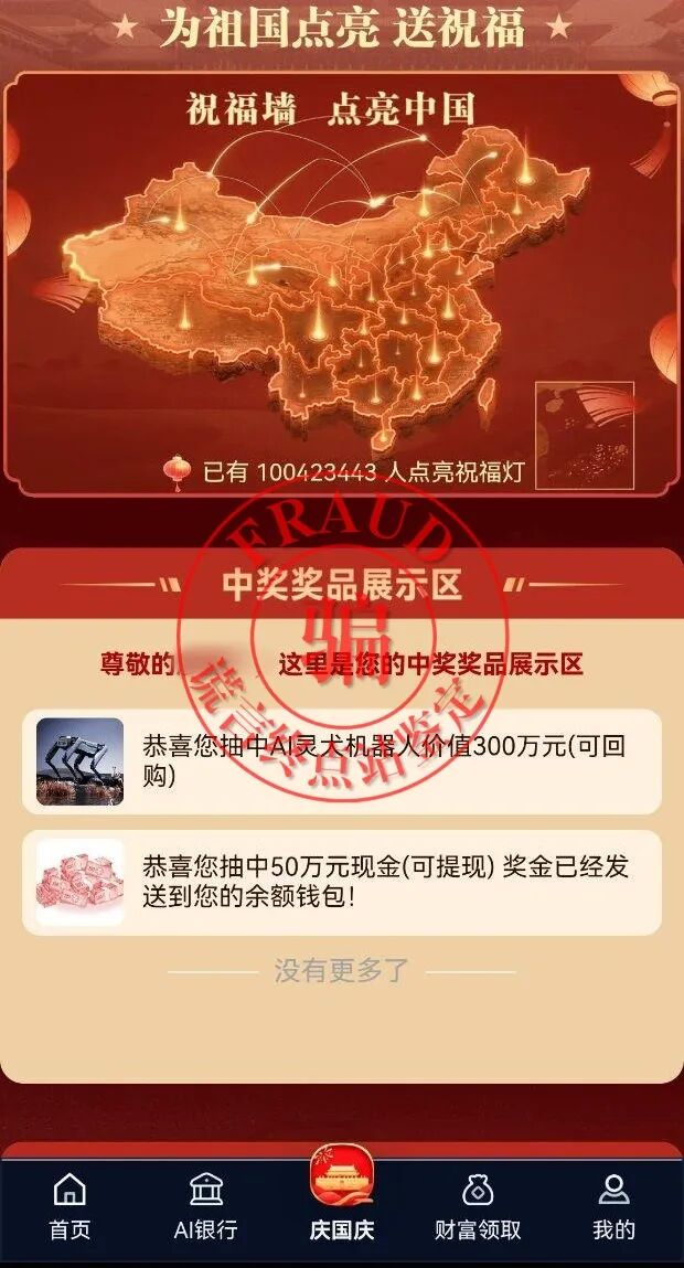 %title插图%num %title插图%num