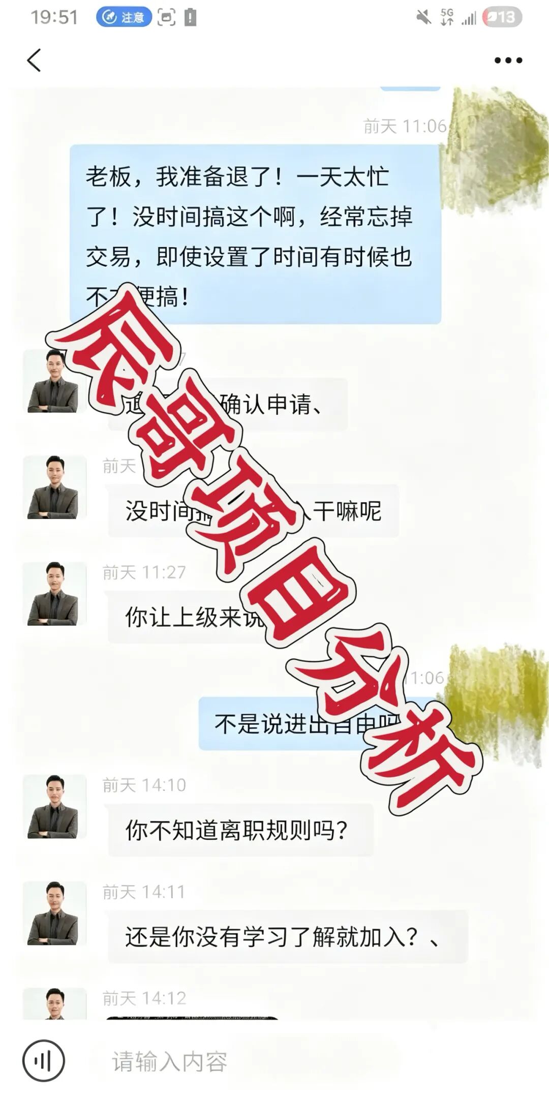 %title插图%num