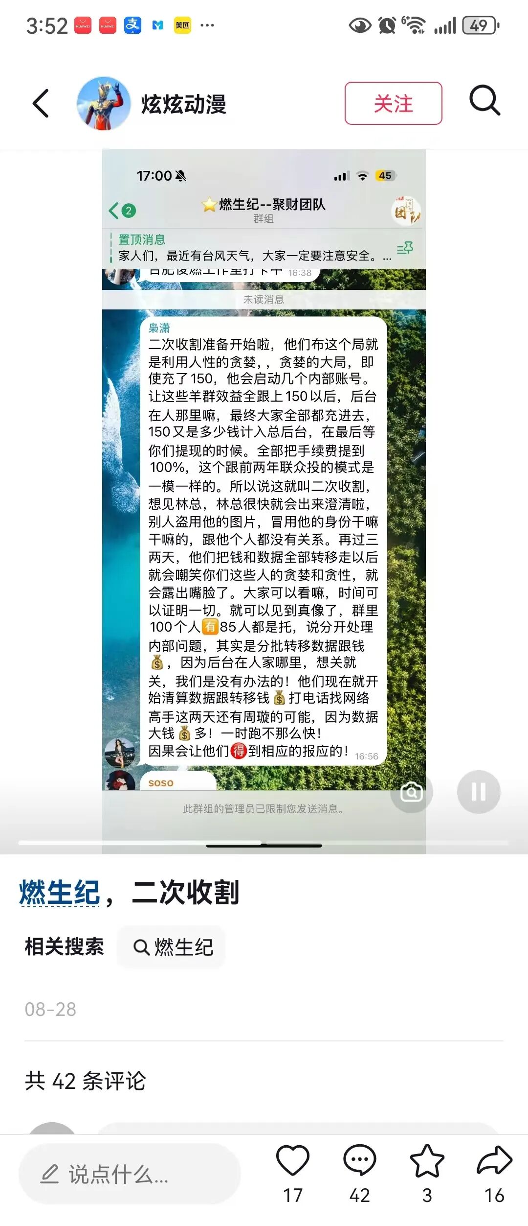%title插图%num %title插图%num