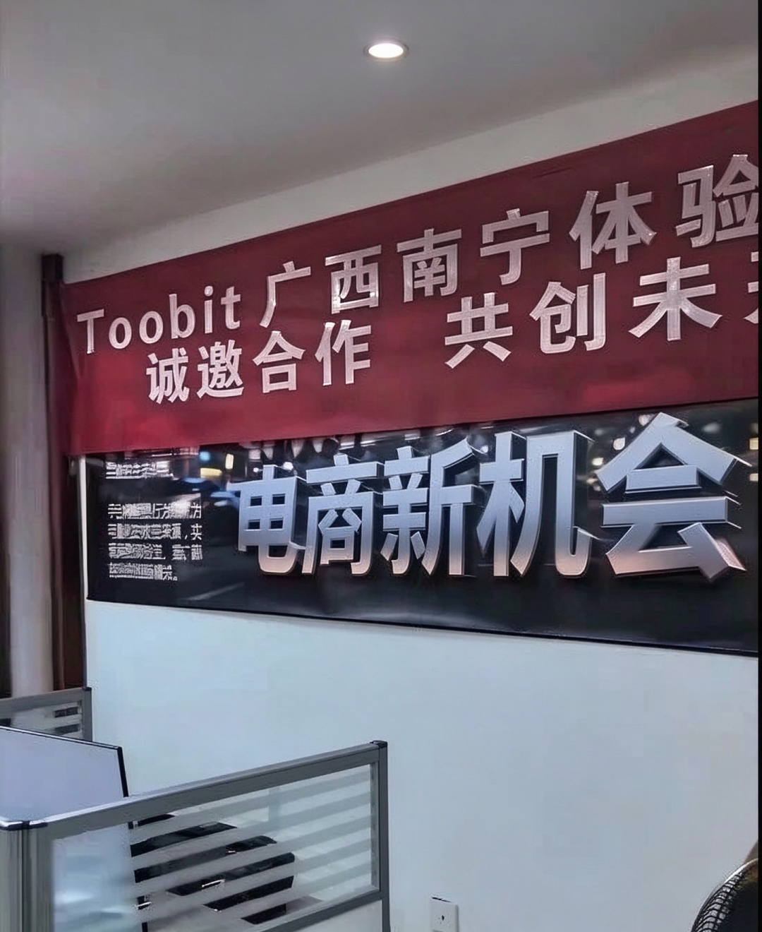 %title插图%num