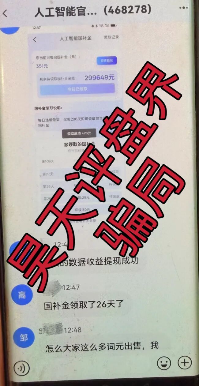 %title插图%num