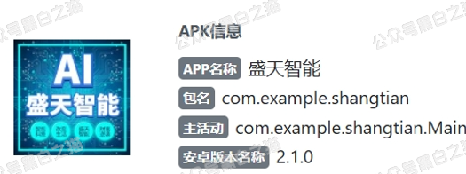%title插图%num