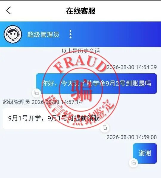 %title插图%num
