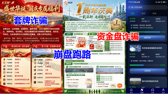 %title插图%num %title插图%num