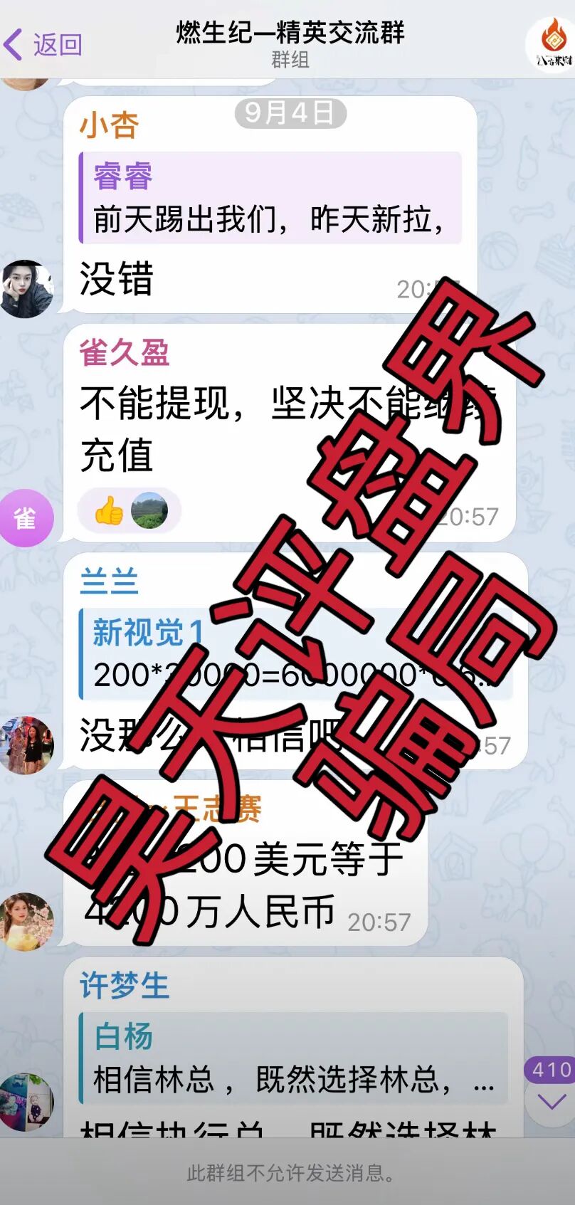 %title插图%num %title插图%num