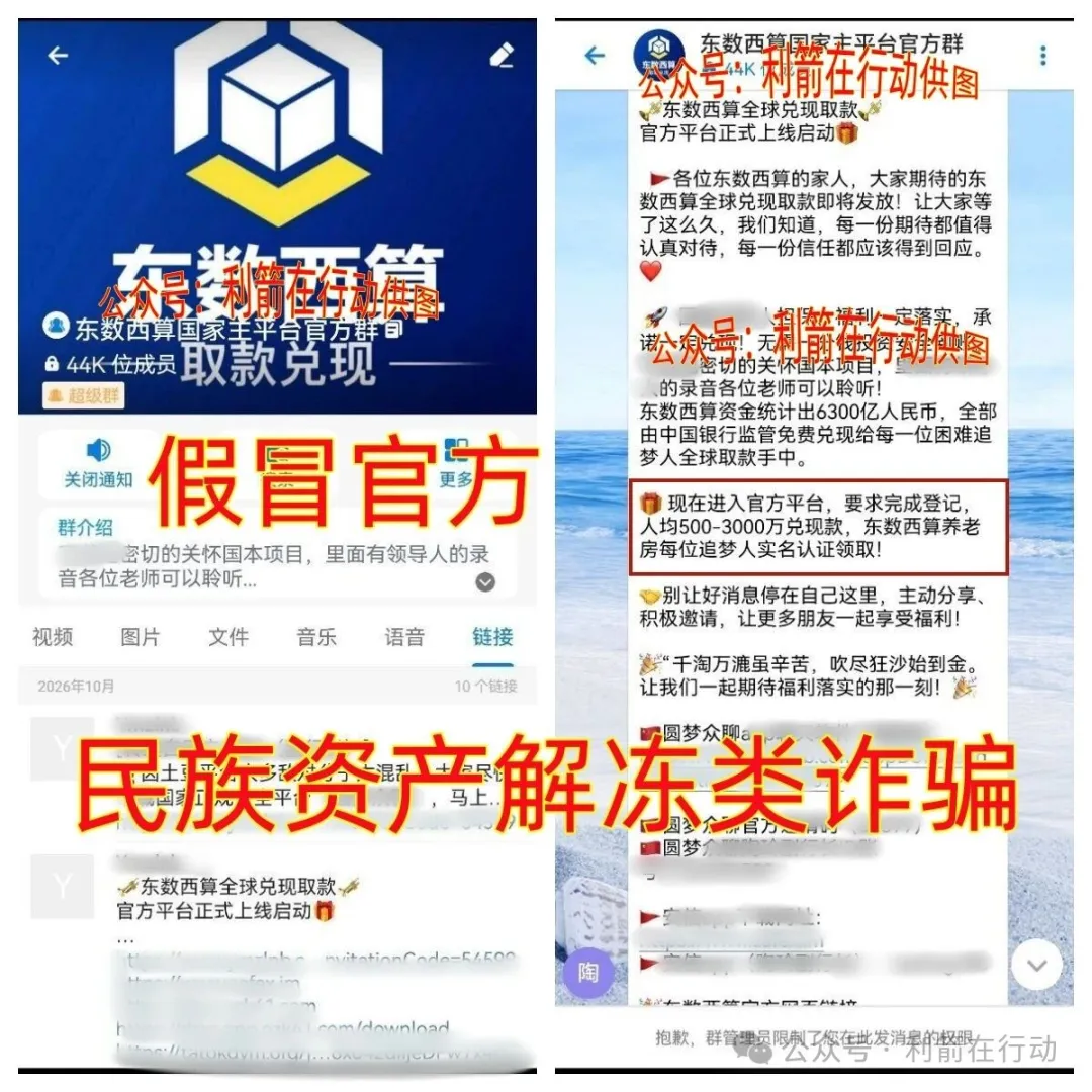 %title插图%num %title插图%num