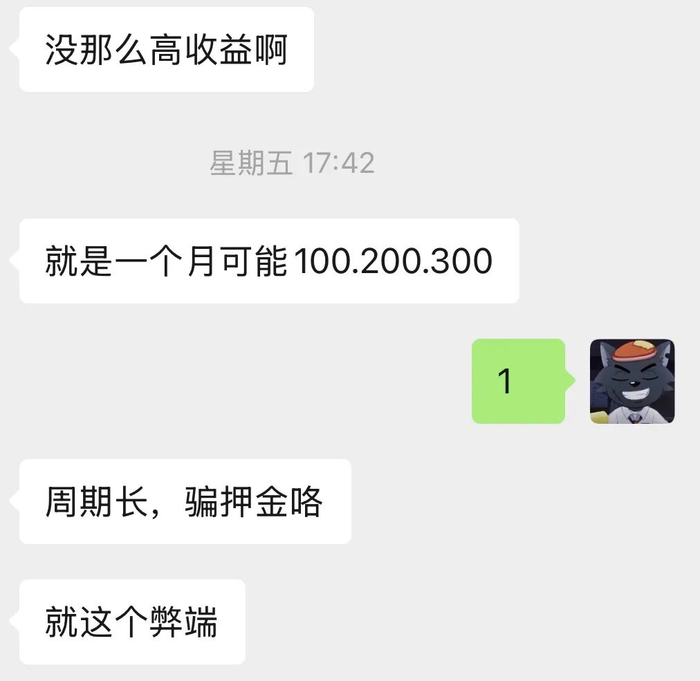 %title插图%num