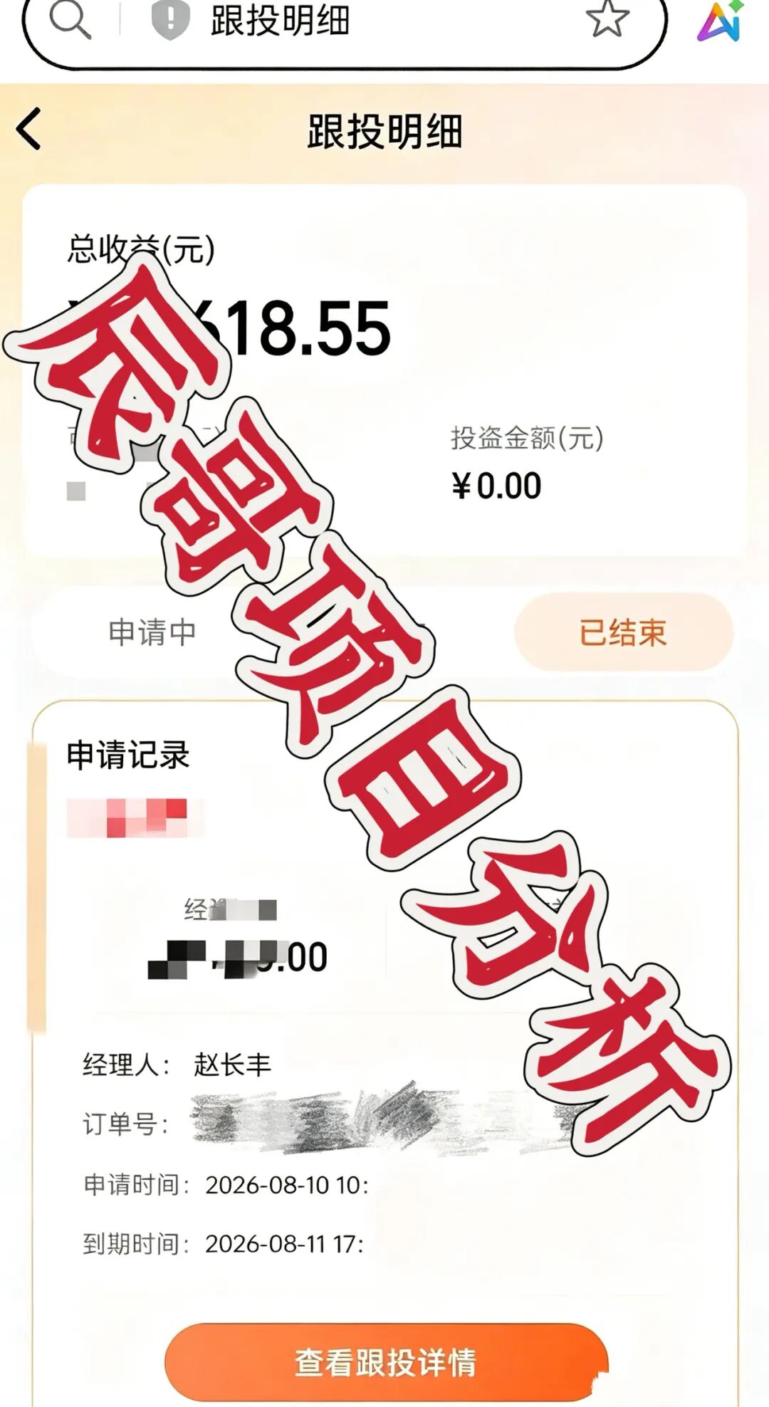 %title插图%num %title插图%num