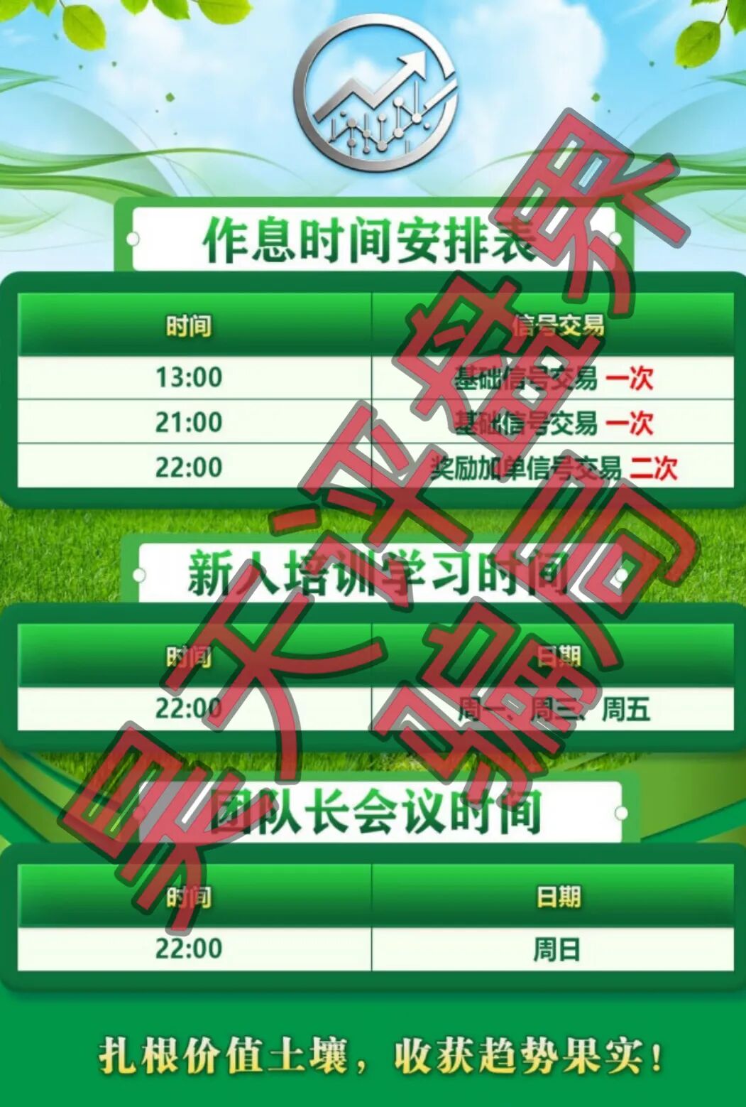 %title插图%num %title插图%num