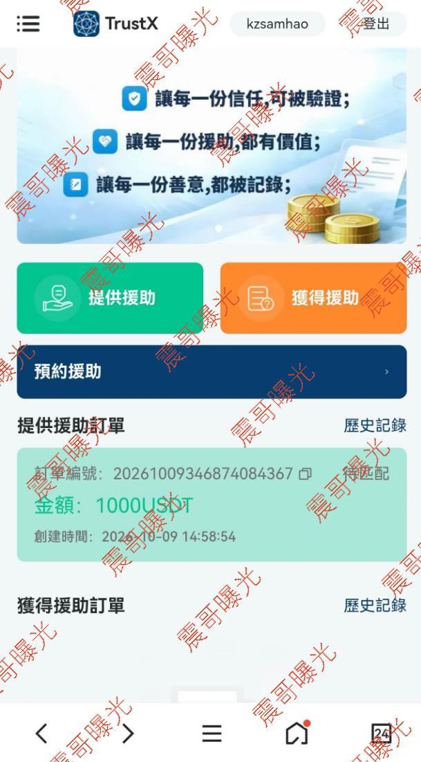 %title插图%num
