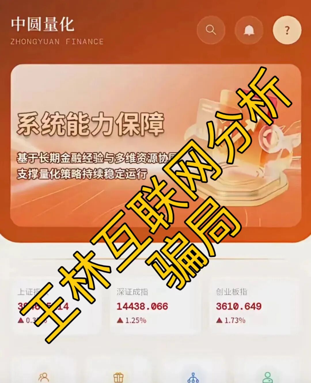 %title插图%num