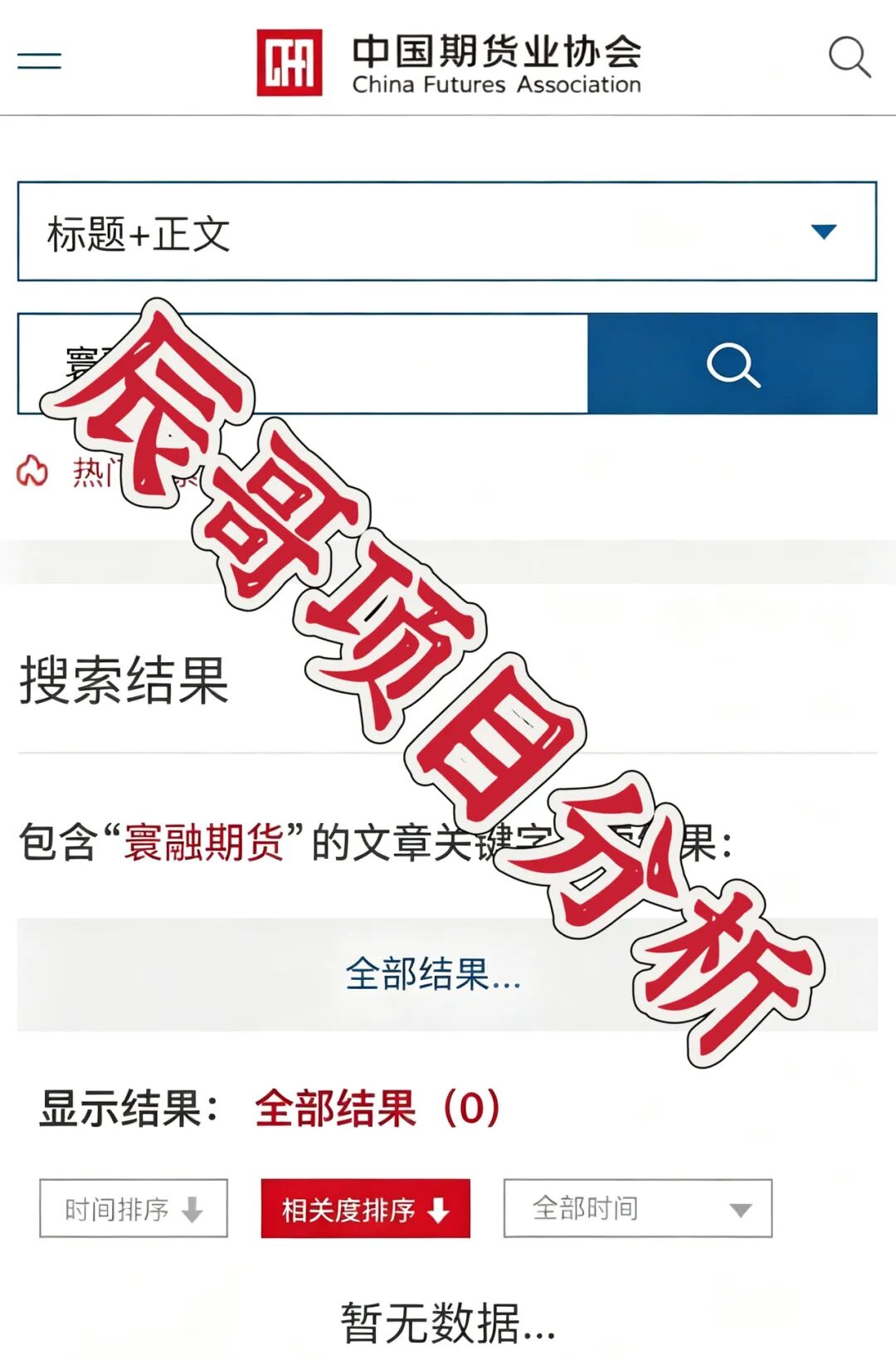 %title插图%num