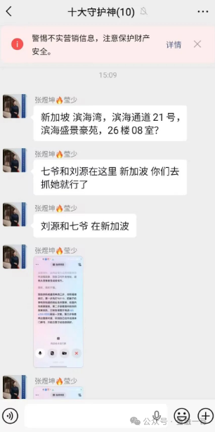 %title插图%num %title插图%num