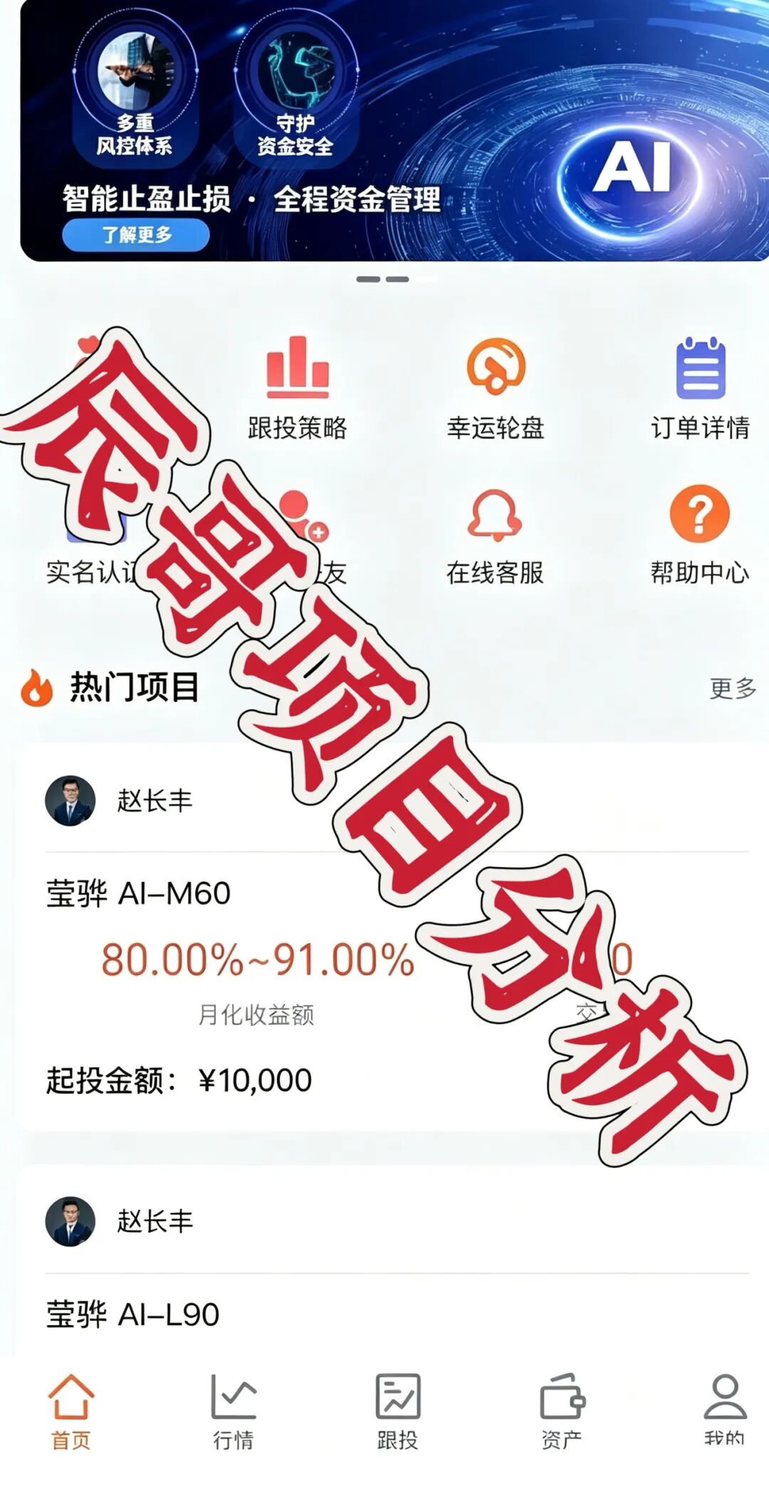 %title插图%num %title插图%num