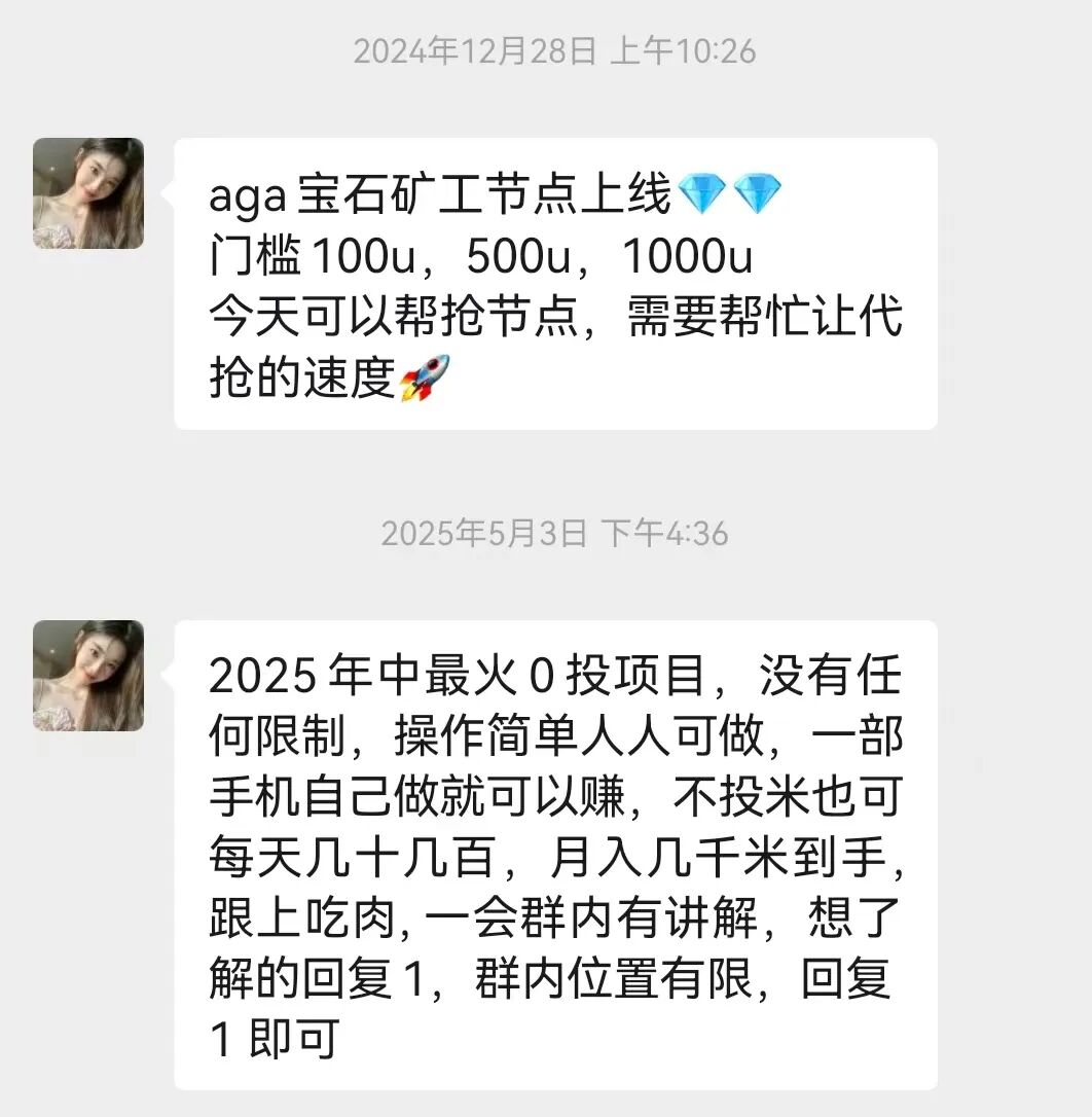 %title插图%num