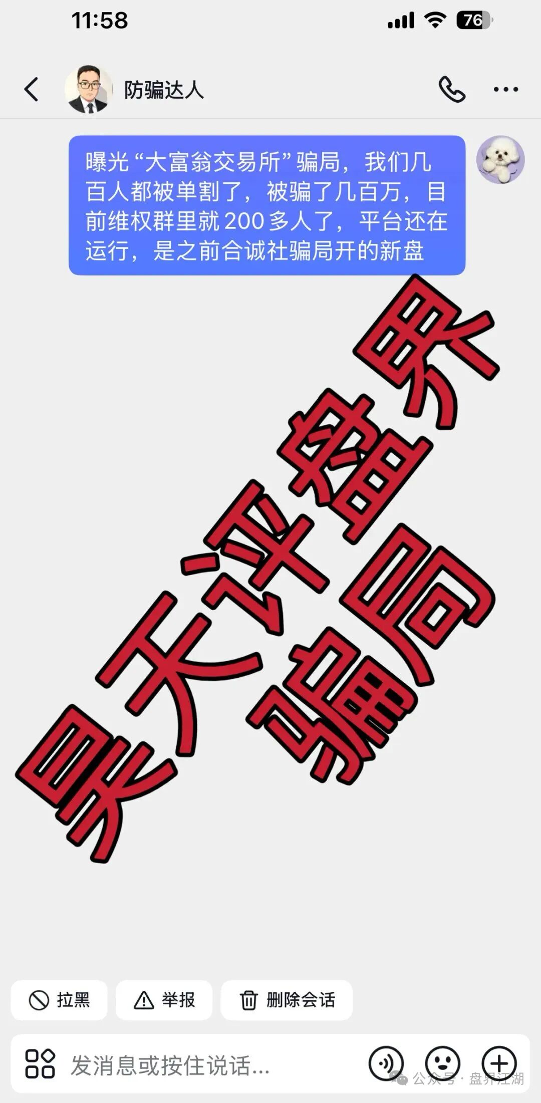 %title插图%num