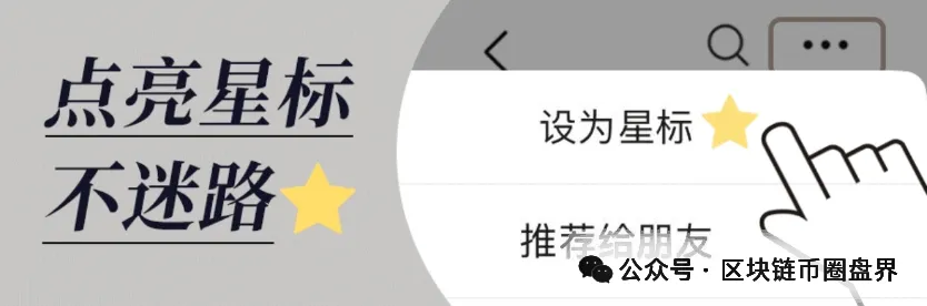 中本聪协议SPR彻底崩盘！提现锁死、复投吃钱，这波收割太流氓-皆妙笔
