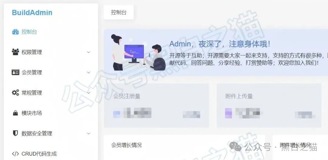 %title插图%num