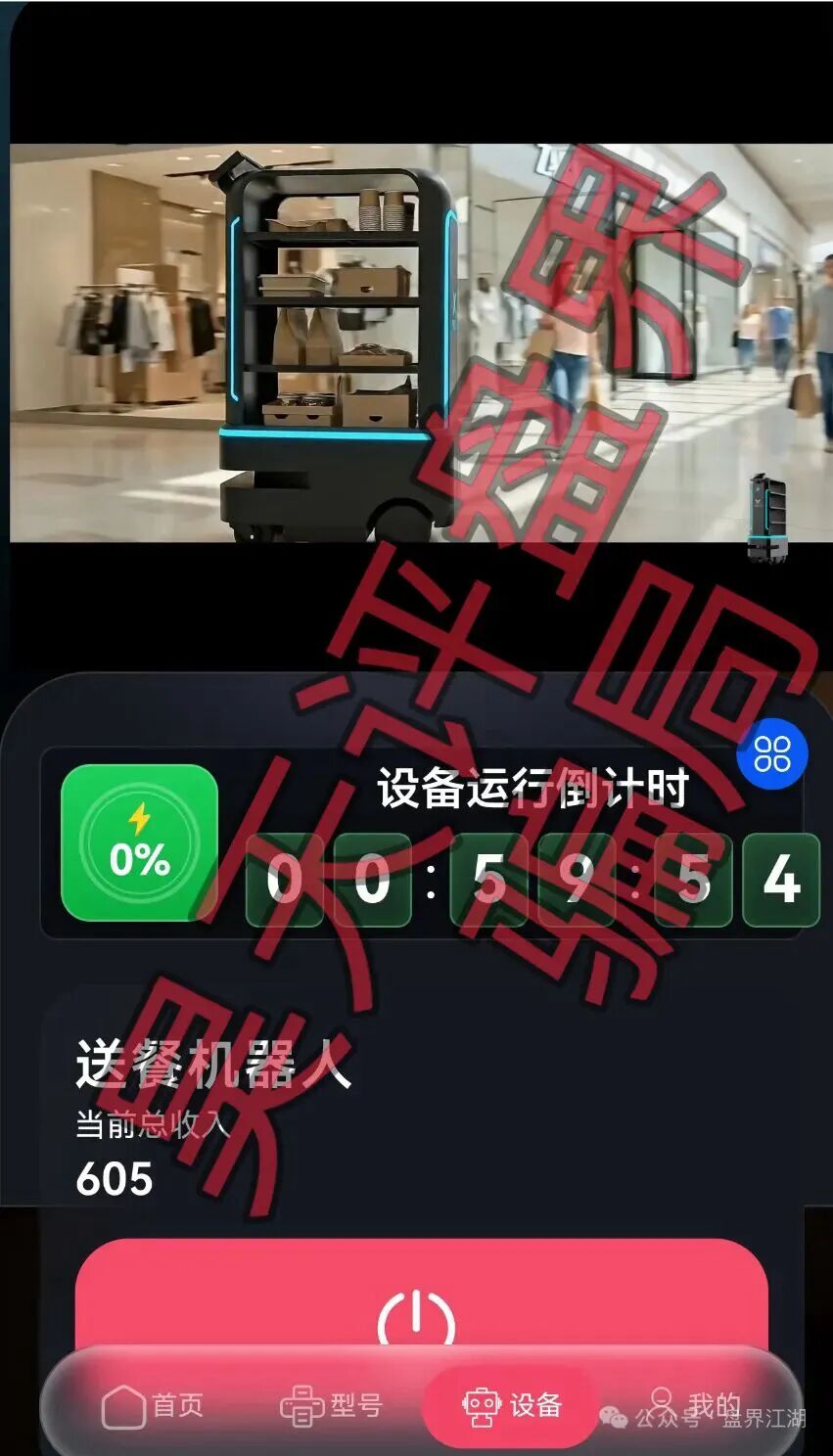 %title插图%num