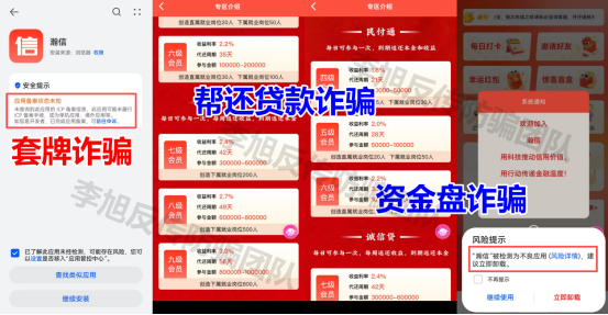%title插图%num %title插图%num