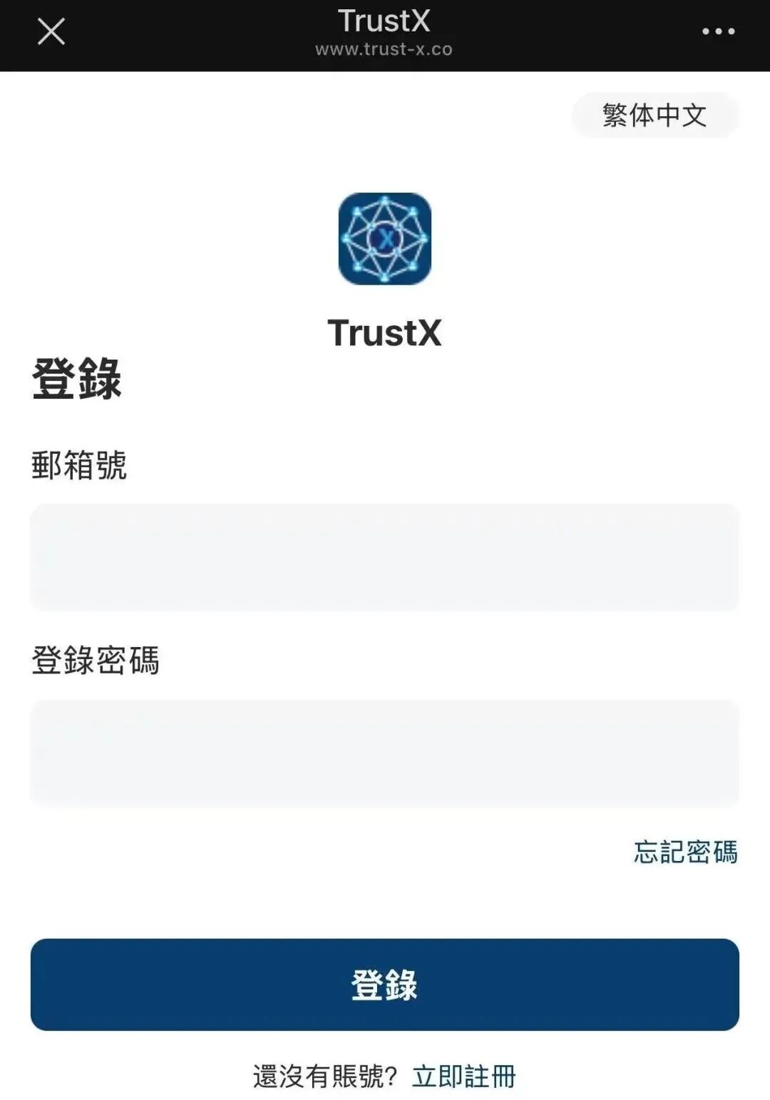 理想家园余孽奋斗刘飞开盘trust互助盘，牢饭没吃够又来圈钱-皆妙笔