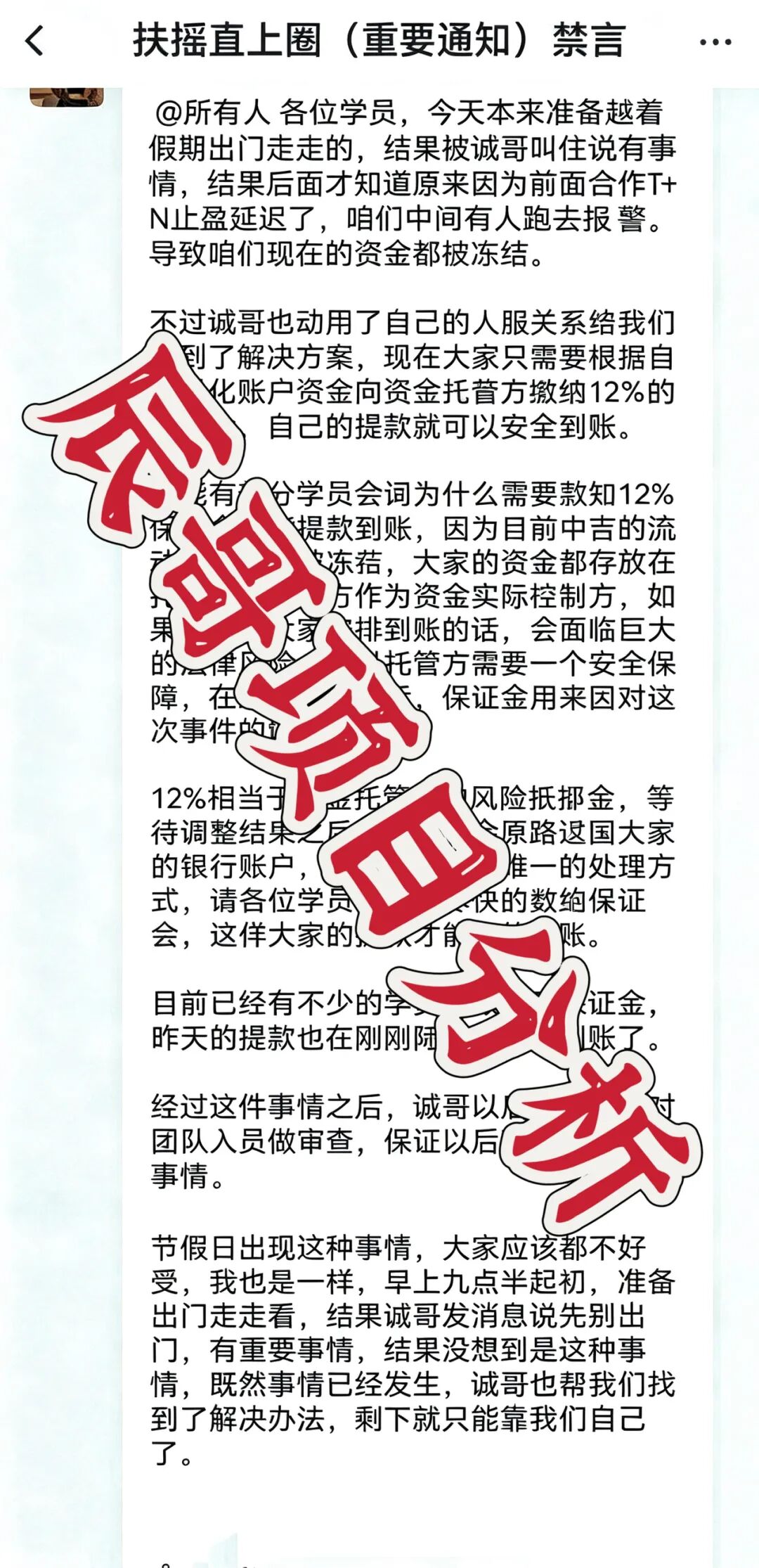 %title插图%num
