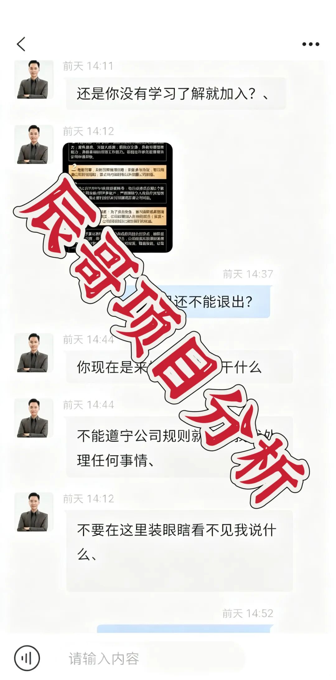 %title插图%num