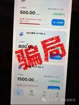 %title插图%num %title插图%num