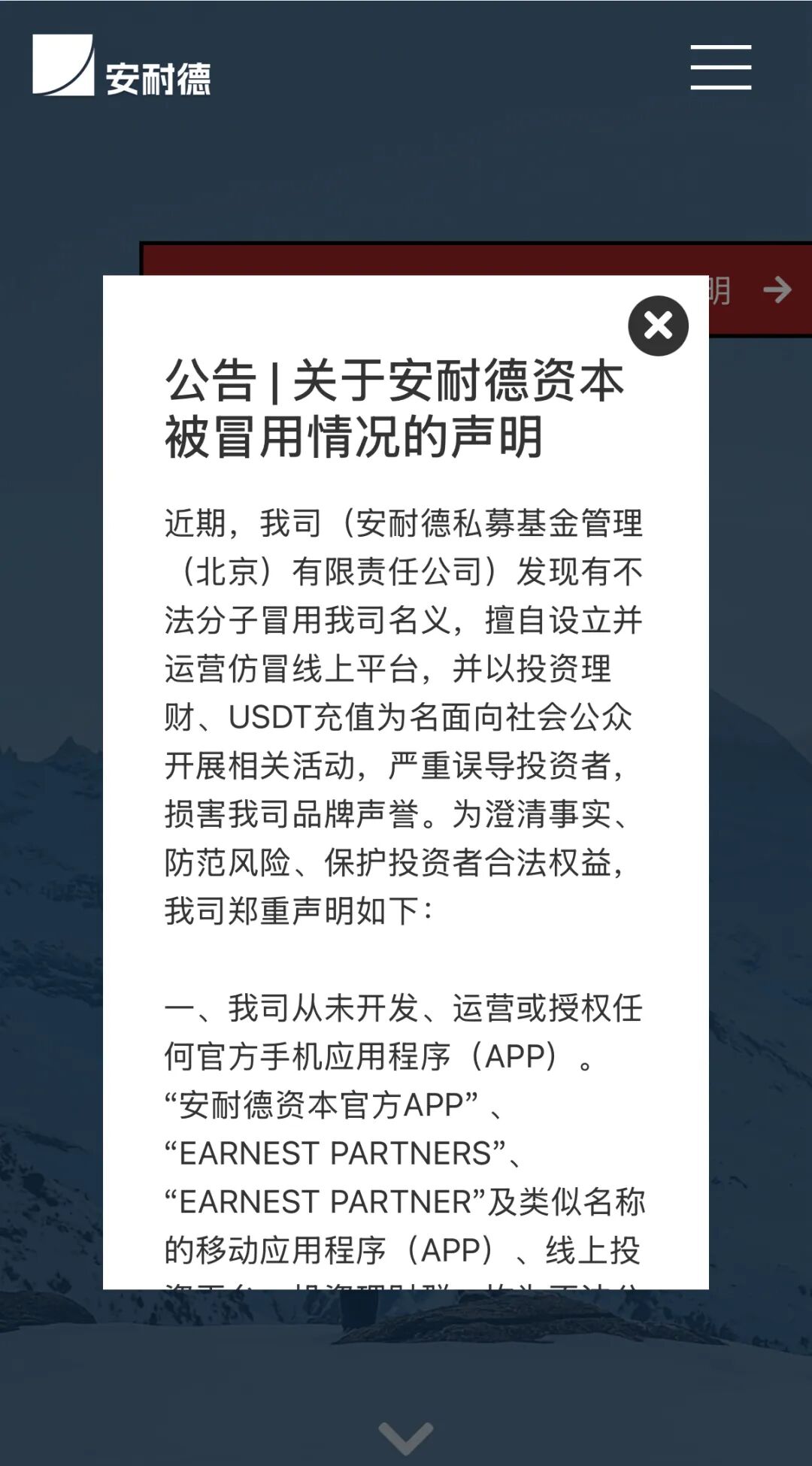 %title插图%num