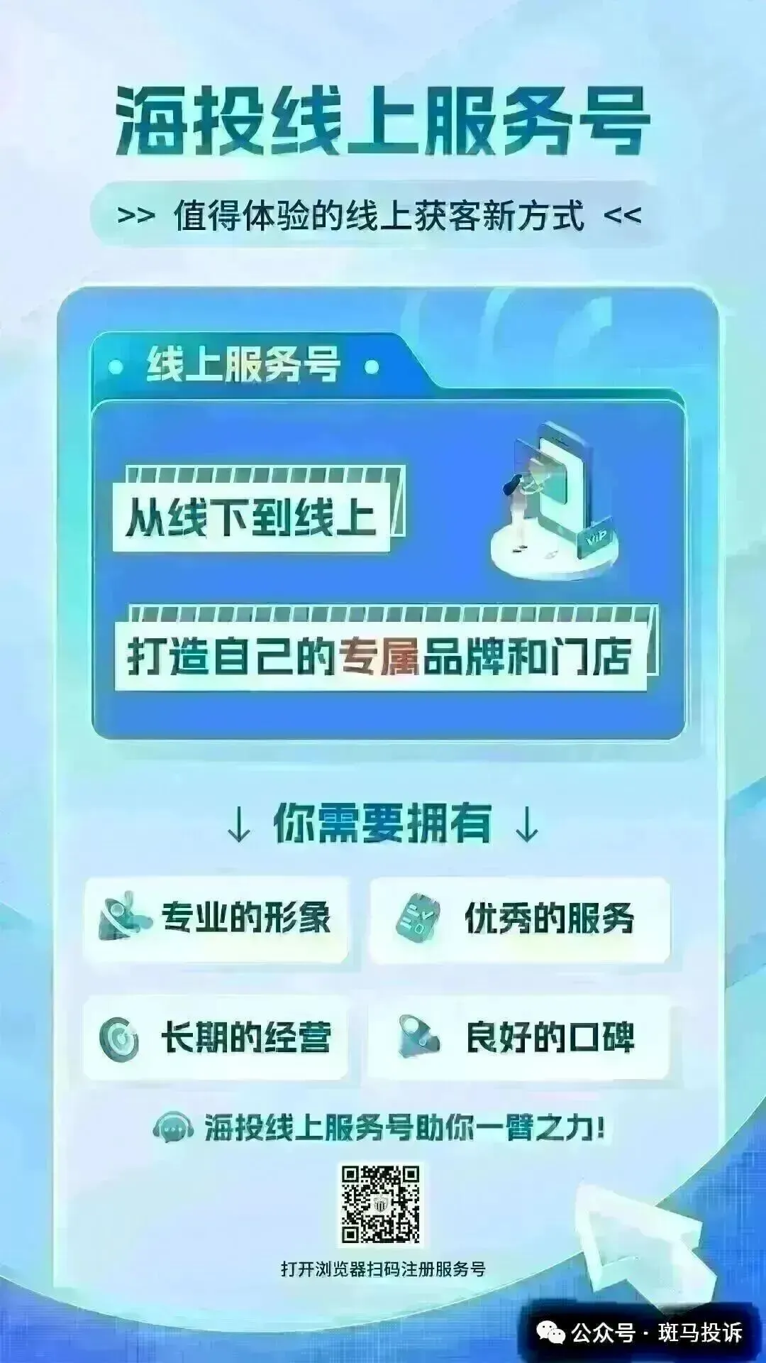 %title插图%num