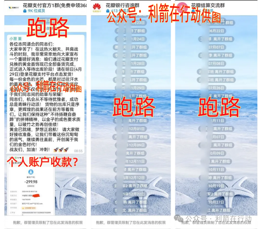 %title插图%num %title插图%num